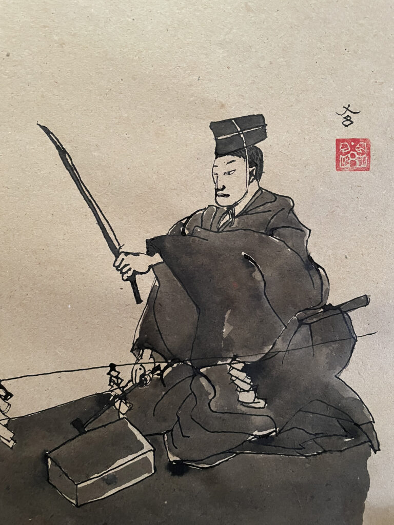 能楽　小鍛冶