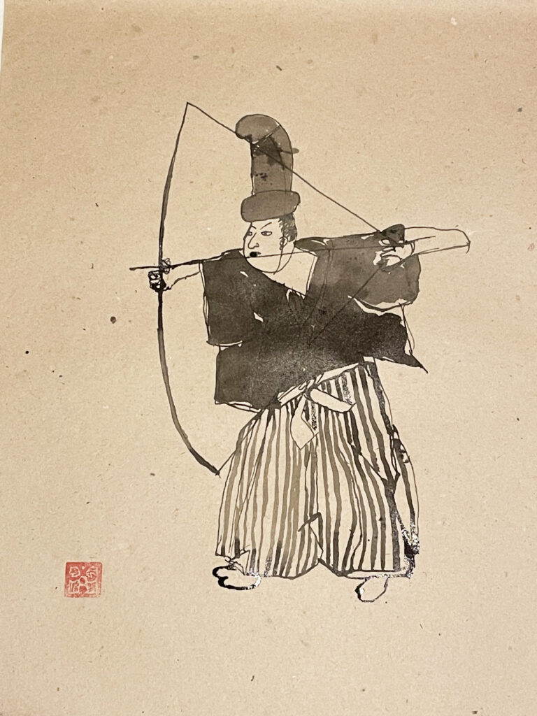 弓