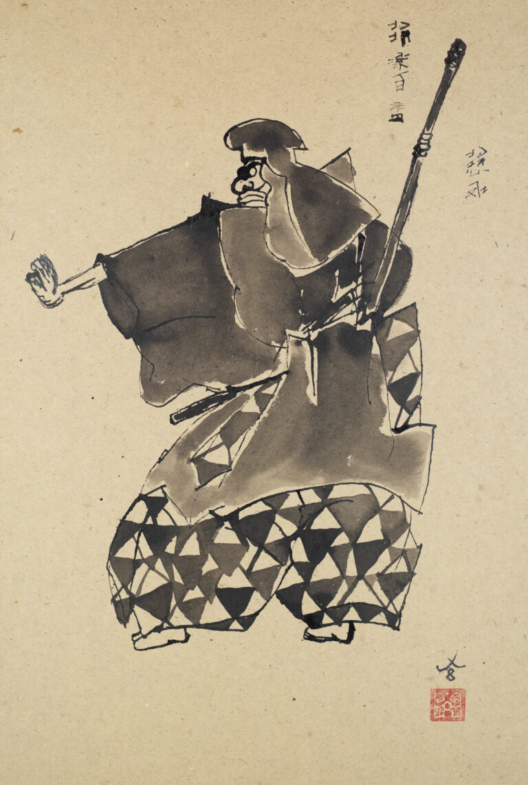 熊坂