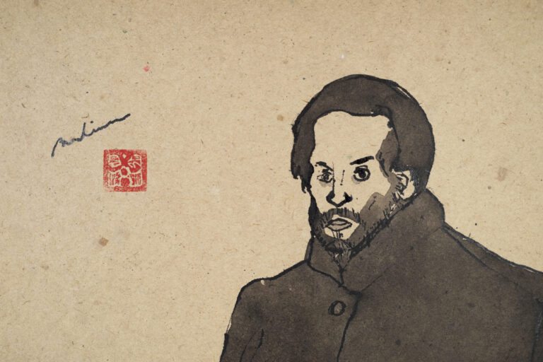Self Portrait